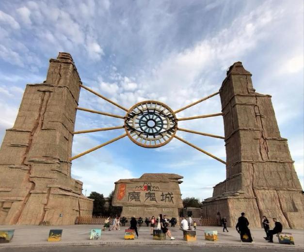 行程图片